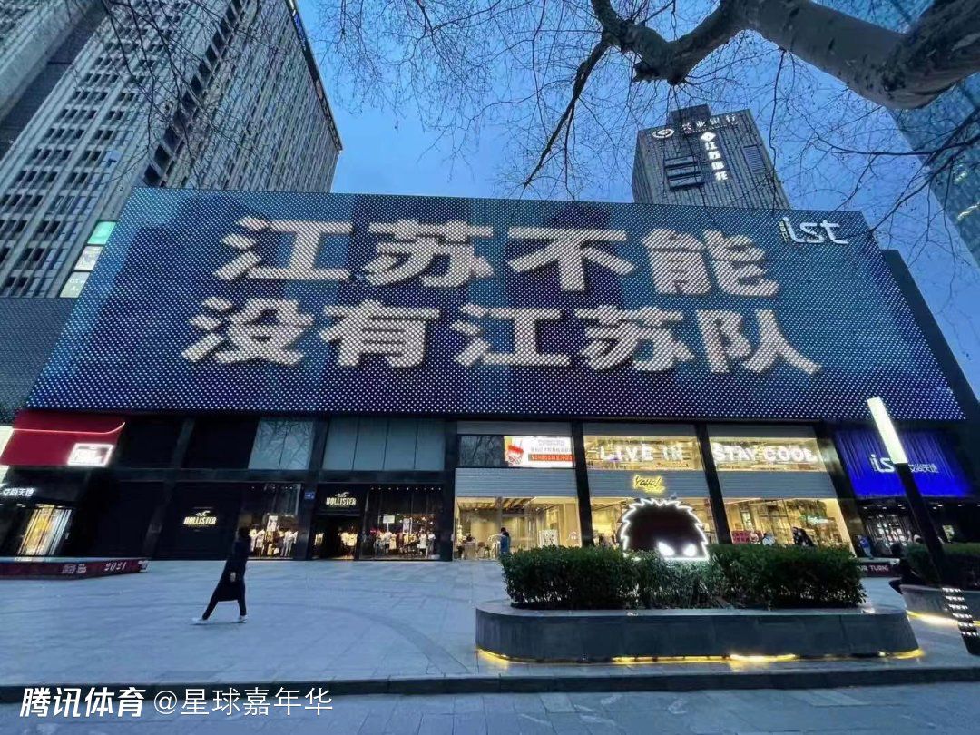 并且巴萨董事会成员对球员如此多的伤病情况感到不满，在负于安特卫普的比赛中，球队看上去缺乏灵感。